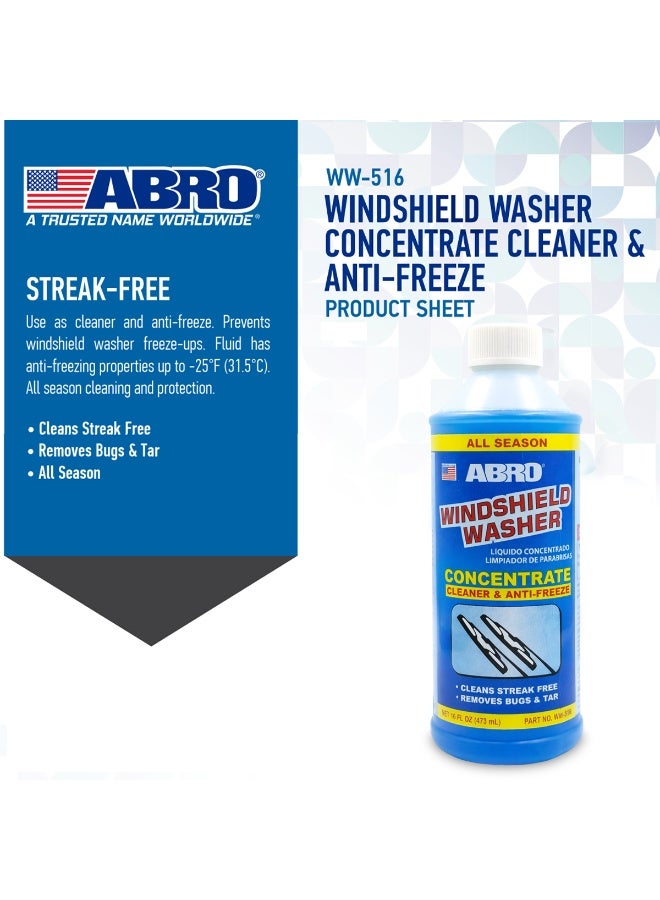 أبرو مركز غسيل الزجاج الأمامي ABRO WW-516 سعة 473 مل - منظف ومضاد للتجمد لجميع الفصول - Image 5